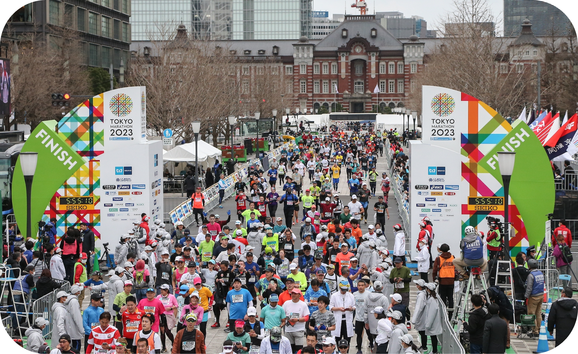 Tokyo Marathon